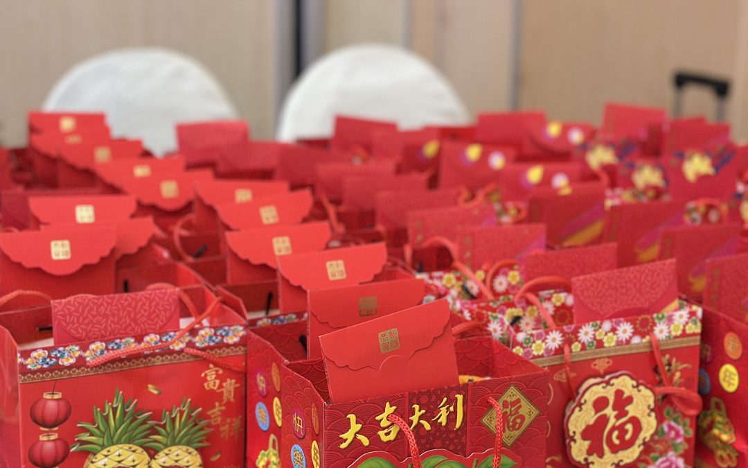 Lunar New Year Celebration