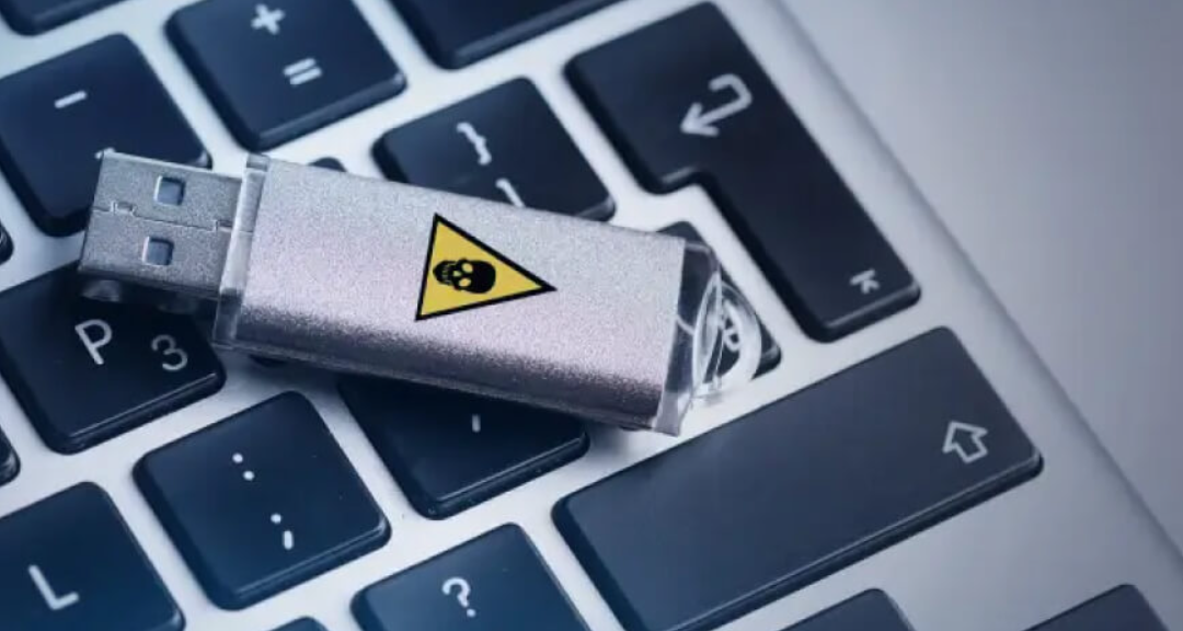 Does Your USB Flash Drive Help or Hurt Compliance?